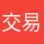 交易买玛莎拉蒂