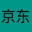 京东健康xx