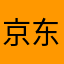 京东快递呢被逮捕