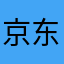 京东曾经的忠实用户