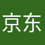 京东蜗牛外卖配送