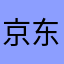 京东金融坑人软件
