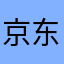 京东钱包垃圾！.