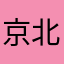 京北方信息技术股份有限公司