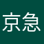 京急１８００番台