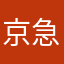 京急N1000系