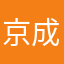 京成アプリ最悪