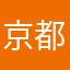京都府からのお菊虫