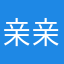 亲亲亲亲亲亲亲亲亲亲亲亲亲亲亲亲亲亲亲亲亲亲跑阿卡