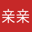 亲亲宝贝多恩