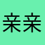 亲亲小熊爱zad
