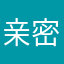 亲密瞬间