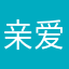 亲爱的唐三藏