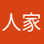 人家想小凯了