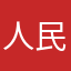 人民人1又双父2不