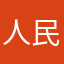 人民医院