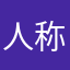 人称西安金城武