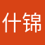 什锦栗子杏核粥