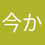 今からデジタル始めようとしてた人。