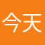今天吃饭了吗:)