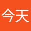 今天吃饭了没？