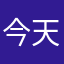 今天更新到3.0.9版本自动退出，无法玩