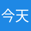 今天没喝奶茶_