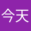 今天白云