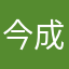今成交额卡