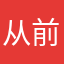 从前有一座小房子🏠。