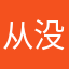 从没玩过比迷你更垃圾的游戏了