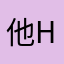 他hvujing