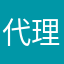 代理咨询微信