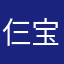 仨宝快乐