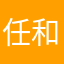 任和寺飛鳥