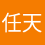 任天堂旗下