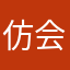 仿佛法国 v 会斤斤计较机会