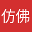仿佛那兵多将广咕咚咕咚白费功夫