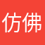 仿佛v的地方v你