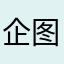企图进化掉睡眠