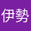 伊勢志摩便利
