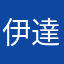 伊達巻きたまご