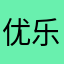 优乐美加泡面