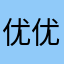 优优xx