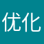 优化大师周会员