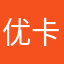 优卡真“棒”