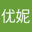 优妮丝的变化匕首