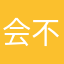 会不会好起来