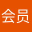 会员任务太恶心