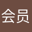 会员美食品鉴家